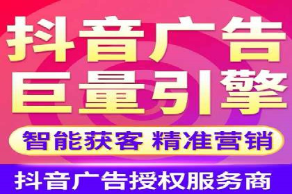 百度竞价账户托管服务深度解读及成功案例分析